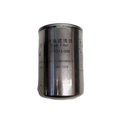 [1105010R00702] FILTRO DE DIESEL ROSCADO